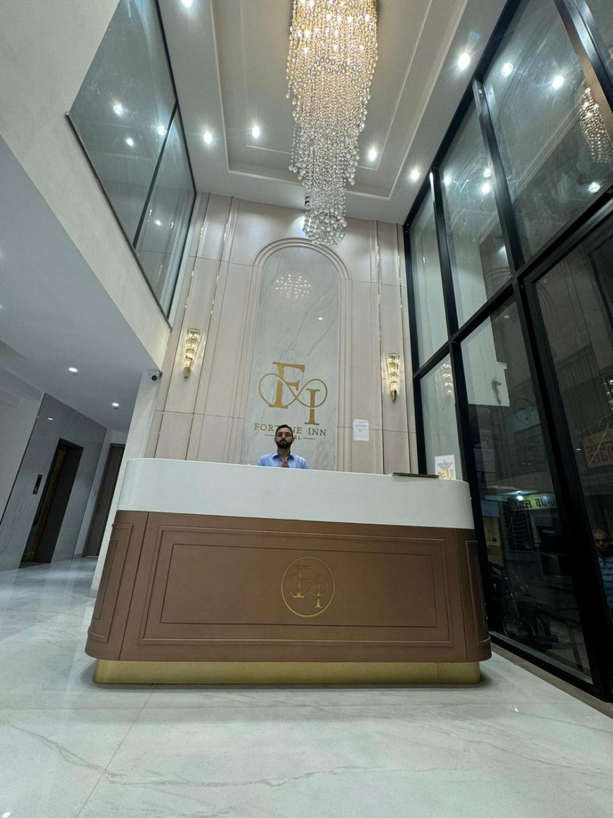 Hotel Fortune Inn Бопал Екстериор снимка