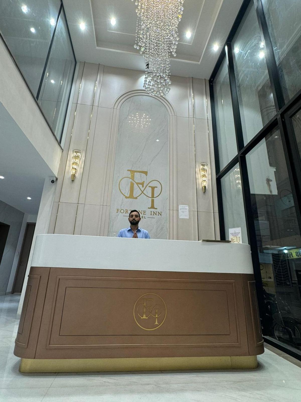 Hotel Fortune Inn Бопал Екстериор снимка